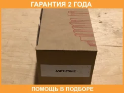 ������� ���� (�������� ��� ������) ASVA / Asbtt5M2 �������� 24 ��� ASBTT5M2 ����