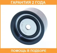 ����� �������� ����� ��� ASVA / Chrbp009 �������� 24 ��� CHRBP009 ����