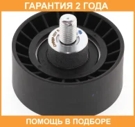 ����� �������� ����� ��� ASVA / Chrbp007 �������� 24 ��� CHRBP007 ����