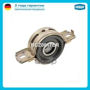 ��������� ��������� Krauf ���. BCZ0017ER BCZ0017ER ����