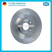 ���� ��������� Krauf ���. BDZ1154BD BDZ1154BD ����