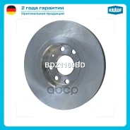 ���� ��������� Krauf ���. BDZ1169BD BDZ1169BD ����