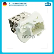 �������� ����� Krauf ���. BMR0131KT BMR0131KT ����