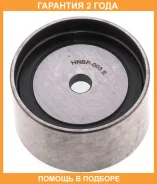 ����� �������� ASVA / HNBP003 �������� 24 ��� HNBP003 ����