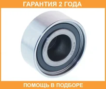 ������������� ASVA / MTBP010 �������� 24 ��� MTBP010 ����