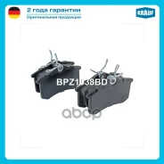 ������� ��������� �������� Krauf ���. BPZ1038BD BPZ1038BD ����