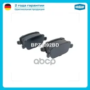������� ��������� �������� Krauf ���. BPZ1092BD BPZ1092BD ����