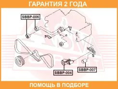 ����� �������� ����� ��� ASVA / SBBP007 �������� 24 ��� SBBP007 ����