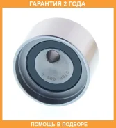 ����� ���������� ����� ��� ASVA / SZBP006 �������� 24 ��� SZBP006 ����