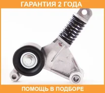 ����� ���������� ����� ��� ASVA / TYBP002 �������� 24 ��� TYBP002 ����