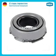 ��������� �������� Krauf ���. CBZ1188JG CBZ1188JG ����