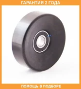 ����� �������� ASVA / TYBP030 �������� 24 ��� TYBP030 ����