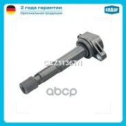 ������� ��������� Krauf ���. CCZ1136TN CCZ1136TN ����