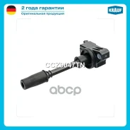 ������� ��������� Krauf ���. CCZ9047TN CCZ9047TN ����