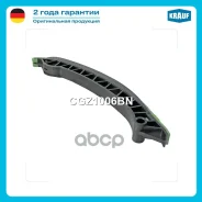 ����������� ���� ��� Krauf ���. CGZ1006BN CGZ1006BN ����