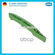 ����������� ���� ��� Krauf ���. CGZ1005BN CGZ1005BN ����