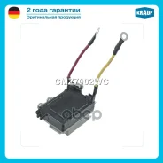 ���������� ������� ��������� Krauf ���. CMZ7002WC CMZ7002WC ����