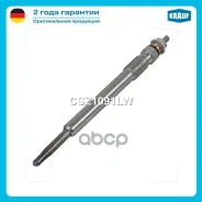 ����� ������ Krauf ���. CSZ1091LW CSZ1091LW ����