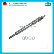 ����� ������ Krauf ���. CSZ1125LW CSZ1125LW ����