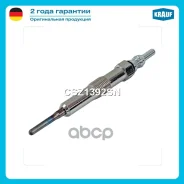 ����� ������ Krauf ���. CSZ1392SN CSZ1392SN ����