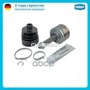 ���� �������� Krauf ���. CVJ1308HR CVJ1308HR ����