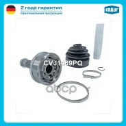 ���� �������� Krauf ���. CVJ1489PQ CVJ1489PQ ����