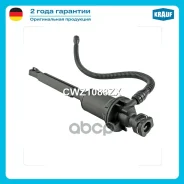 ������� ��������� ������� Krauf ���. CWZ1088ZX CWZ1088ZX ����