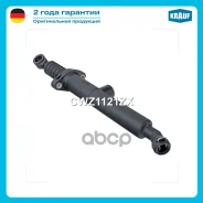 ������� ��������� ������� Krauf ���. CWZ1121ZX CWZ1121ZX ����
