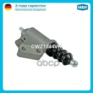 ������� ��������� ������� Krauf ���. CWZ1244VK CWZ1244VK ����