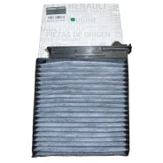 ������ ������ 8201370532 ����