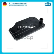 ������ �������� ���� Krauf ���. FOZ1114WK FOZ1114WK ����