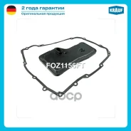 ������ �������� ���� Krauf ���. FOZ1156FT FOZ1156FT ����