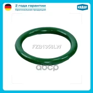 �������������� ������ �������� Krauf ���. FZB1358LW FZB1358LW ����