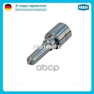 ����������� �������� Krauf ���. FZB1486FE FZB1486FE ����