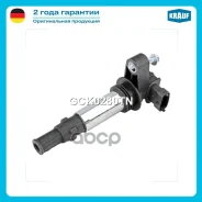 ������� ��������� Krauf ���. GCK0280TN GCK0280TN ����