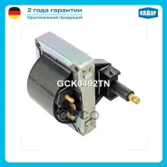 ������� ��������� Krauf ���. GCK0492TN GCK0492TN ����