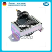 ������� ��������� Krauf ���. GCK0509TN GCK0509TN ����