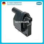 ������� ��������� Krauf ���. GCK0524TN GCK0524TN ����