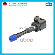 ������� ��������� Krauf ���. GCK0520TN GCK0520TN ����