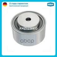 ����� �������� ��� Krauf ���. RKZ1236EG RKZ1236EG ����