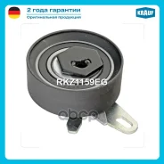 ����� �������� ��� Krauf ���. RKZ1159EG RKZ1159EG ����