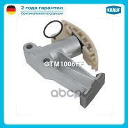 ���������� ���� ��� Krauf ���. GTM1008FF GTM1008FF ����