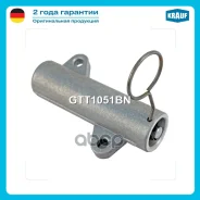 ���������� ����� ��� Krauf ���. GTT1051BN GTT1051BN ����