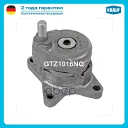 ���������� ���������� ����� Krauf ���. GTZ1016NQ GTZ1016NQ ����