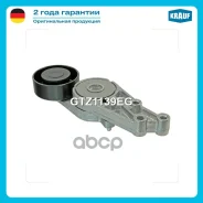 ���������� ���������� ����� Krauf ���. GTZ1139EG GTZ1139EG ����