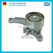 ���������� ����� ��� Krauf ���. GTZ1314EG GTZ1314EG ����