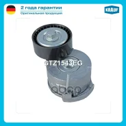 ���������� ���������� ����� Krauf ���. GTZ1543EG Krauf GTZ1543EG GTZ1543EG ����