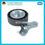 ����� ���������� Krauf ���. GTZ1389EG GTZ1389EG ����