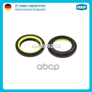 ������� ������� ����� ������� (�������) Krauf ���. HAZ0592CS 25,00 / 35,00 / 3,20 / 6,50 HAZ0592CS ����