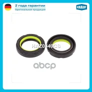������� ������� ����� (������) Krauf ���. HAZ0849CS HAZ0849CS ����